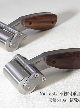 Nattools不锈钢重型滚筒皮革胶接压辊手工皮具滚子皮革滚轮60mm