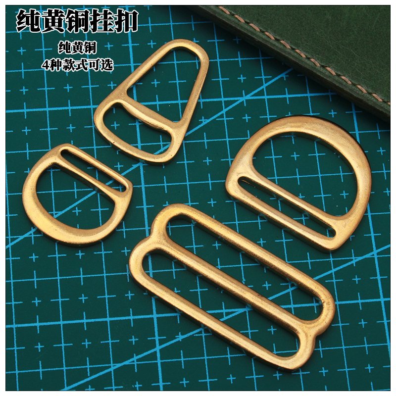 手工皮具diy配件黄铜日字扣挂扣