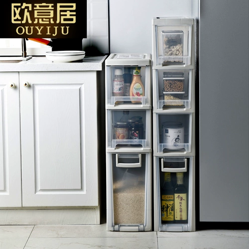 15см кухонный рис ковш