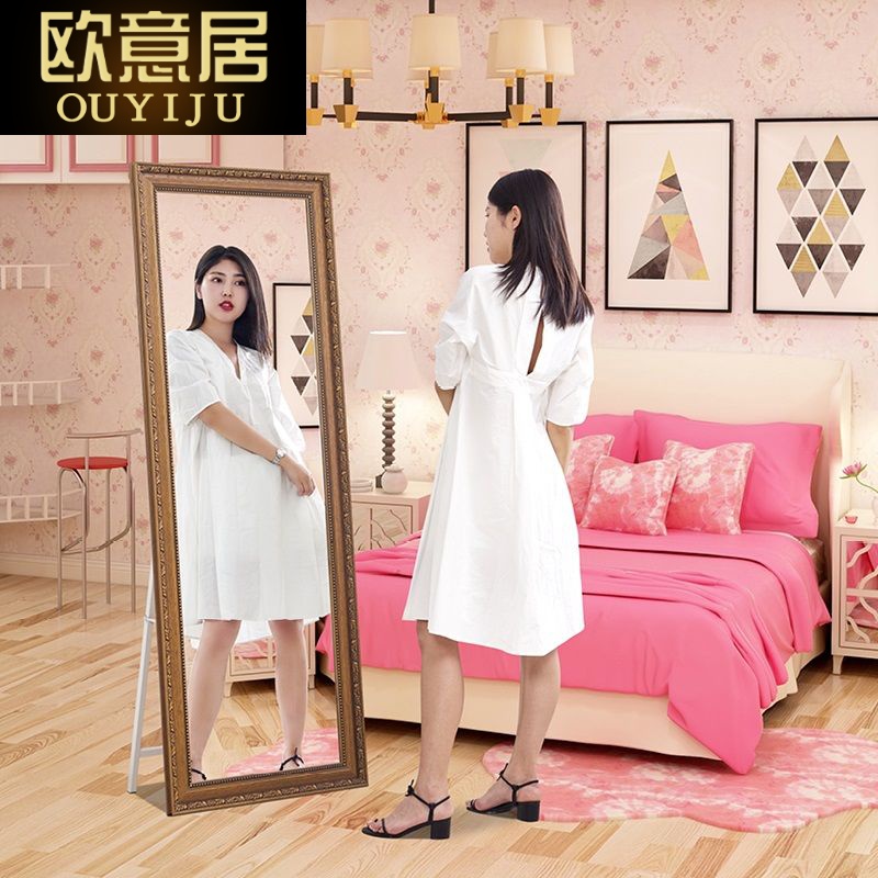限10000张券镜子挂墙试衣服特价卧室服装店穿衣镜折叠全身宿舍落地网红试衣镜