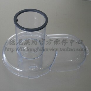 Kenwood/凯伍德配件 AT641 蔬果榨汁机上盖配件 上盖进料盖子