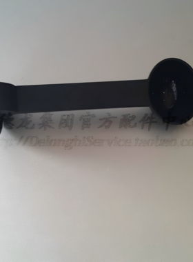 delonghi德龙半自动咖啡机压粉勺