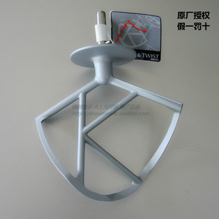 KMC560 KENWOOD KMC510 K字架 专用K字型搅拌器 凯伍德厨师机配件