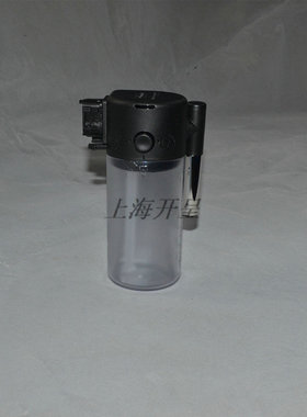 DeLonghi德龙咖啡机奶壶配件奶缸ELATTEPRO/LIUS奶罐奶盒配件零件