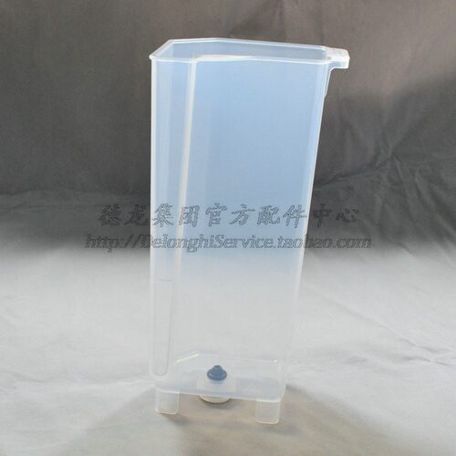DeLonghi德龙EC235.BK半自动咖啡机水箱/手柄 /过滤器配件