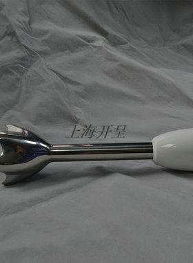BRAUN/博朗料理机配件 MR400 4179 4185长柄搅拌刀 搅拌棒 搅拌刀