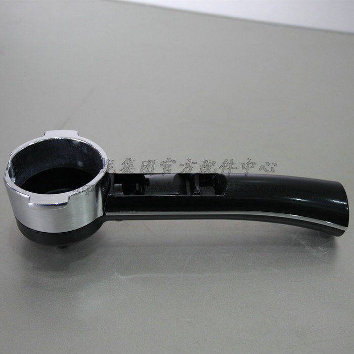 DeLonghi德龙半自动咖啡机配件 EC155 EC410 EC330 过滤器手柄