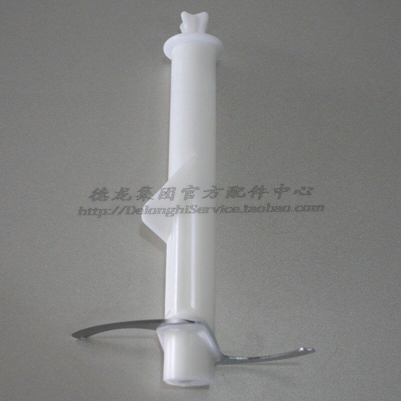 BRAUN博朗料理机搅拌刀 MQ40 MQ745 MQ724 1250ML粉碎刀 专用配件