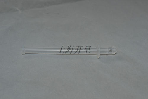 DeLonghi德龙咖啡机管子配件EMAX奶管E LATTEPRO奶管吸管配件零件