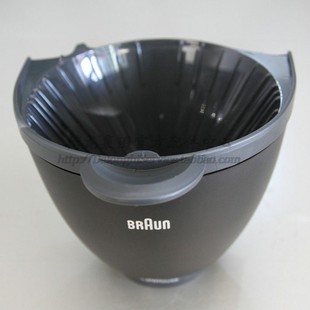 BRAUN德国博朗KF560 咖啡机漏斗3104漏斗配件 KF520