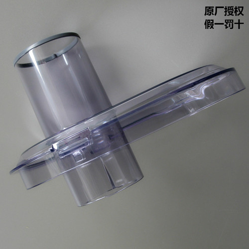德国博朗4294 J700榨汁机进料口上盖4293 J500塑料盖子 透明盖子