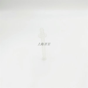 雀巢NESPRESSO 胶囊咖啡机 F111 EN510 奶管 吸奶管 管子 零配件