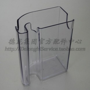 奶缸容器 NESPRESSO雀巢胶囊咖啡机 配件 EN680 EN660