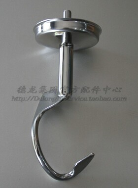 KENWOOD/凯伍德厨师机配件不锈钢 搓粉器 KVL80 KVL60 KVL61 面钩