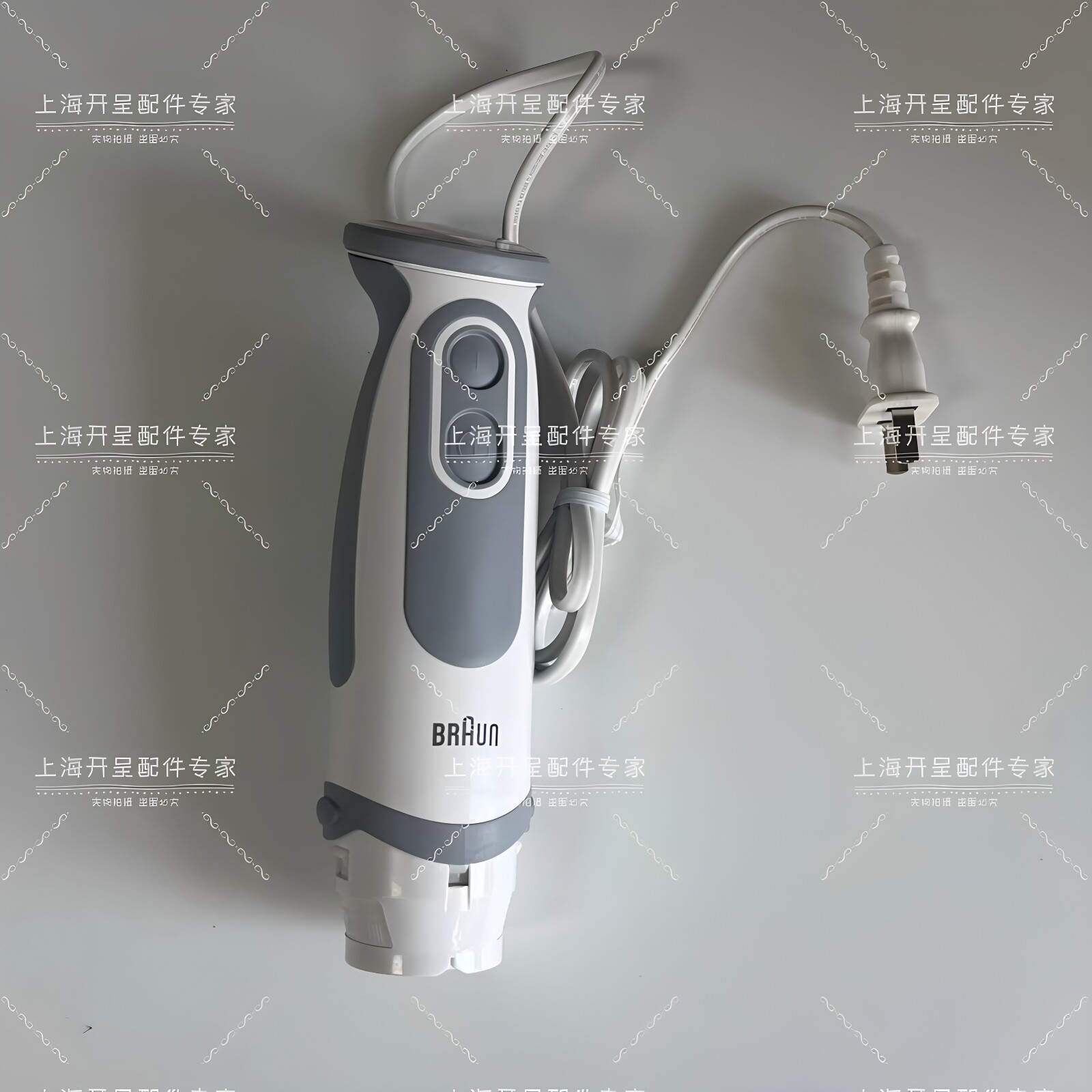 BRAUN博朗新4191手持式料理机马达MQ5025P MQ5035马达料理机手柄