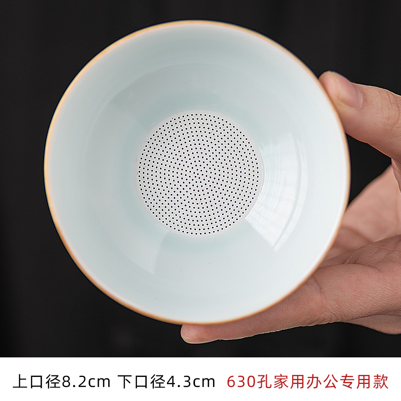 茶漏茶滤高档青瓷茶叶过滤网配件