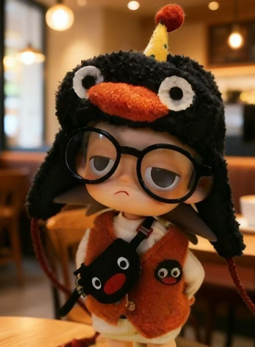 Zsiga娃衣1/8秋冬新款小企鹅橙色马甲套装嘎子姐潮玩衣服冬季套装