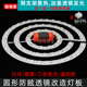 吸顶灯光源改造灯板圆形led灯泡灯管灯珠贴片室内照明节能灯灯芯