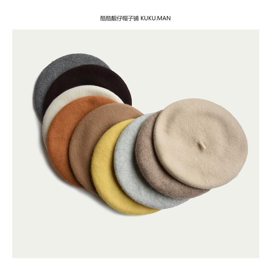 暖色系列的贝雷帽奶油黄米白卡其棕咖啡摩卡色画家帽女羊毛呢百搭