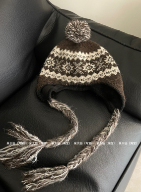 费尔岛风～复古护耳毛绒帽子女秋冬季保暖针织加绒雷锋滑雪飞行帽