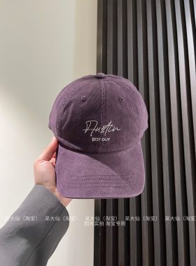 复古紫色～大头围刺绣棒球帽子男女软顶休闲百搭鸭舌帽显脸小情侣