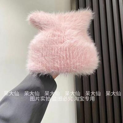 呆大仙~柔软猫耳帽子女高弹力甜美可爱护耳保暖毛绒秋冬毛线冷帽