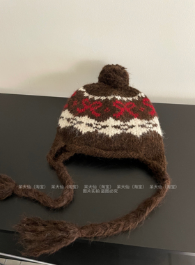 配色hin美～美拉德费尔岛复古针织毛线帽子女秋冬保暖护耳雷锋帽