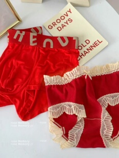 情侣内裤大红色本命年结婚无痕男女士纯棉性感蕾丝情侣款双人套装