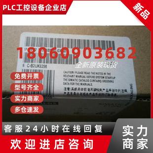 0XA0 142 6ES7 24V 8DA ET200 3BF00 议价6ES7142