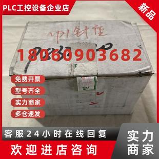 MR7MN左右底座 议价MP1针座 2011008805L