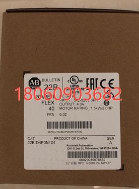 议价罗克韦尔变频器配件 20COMMB AB全新原装 20-COMM-B