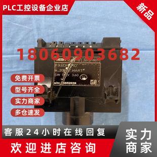 10液位计变送器料位计 FX60H 议价德国威格VEGA雷达物位计D 77761