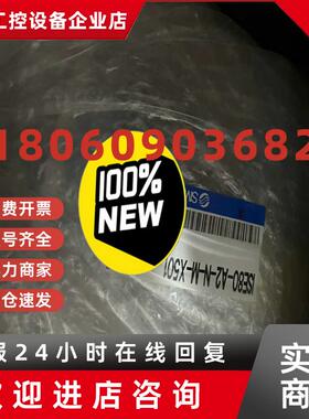 议价SMC数显压力开关ISE80-A2-N-M-X501