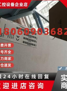 议价IC698PSA350 GE RX7i系列电源全新