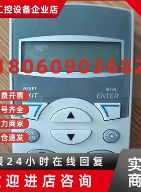 议价ACS-CP-CABB变频器英文面板 ABB变频器ACS510/550操作面板 询