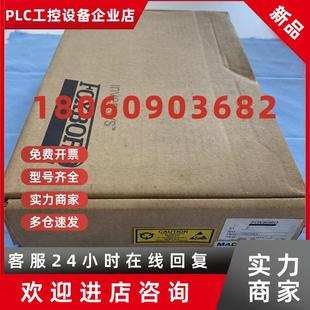 SF044701电路板线路板 N0311GJ 议价FOXBORO福克斯波罗2AX