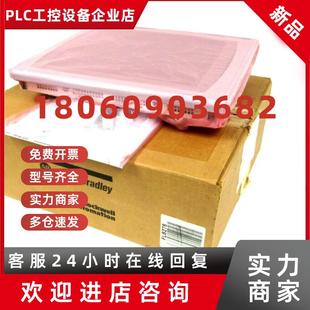 优势现货 RP2 顺丰 包邮 议价 议价美国AB罗克韦尔 质保一年 2711P