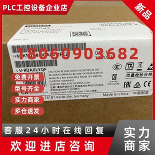 西门子交换机XC208G 2FC2 6GK5208 0GA00 议价6GK5208