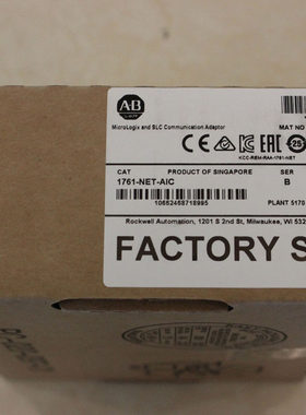 议价1761-NET-AIC模块 AB PLC控制器 罗克韦尔处理器 1761NETAIC