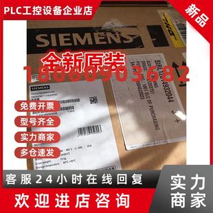380V 议价6SE6440 A滤波器 5DA1西门子440变频器带内置式 2AD31