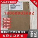 CONTROLLER模块PLC控制单元 议价施耐德驱动器控制器B3867 BACNET