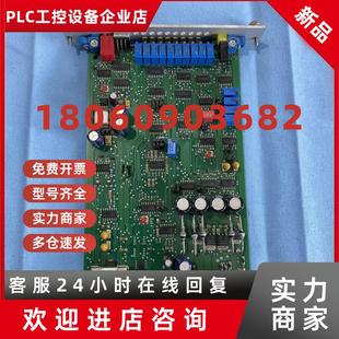 议价力士乐Rexroth电路板控制器VT T5线路板主板驱 VSPA2