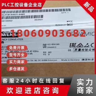 6TE21 议价西门子S120电源6SL3130 6AE21 0AB1 6AA 6AE15