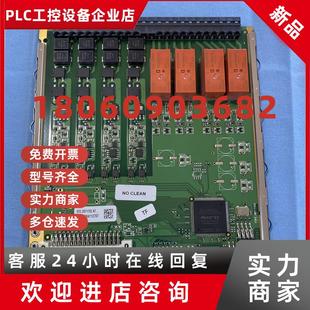 议价施耐德电路板0002071732.B2.1408711414 207133Z线路板主板