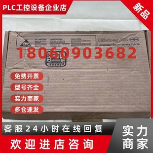 EN8722 000 569 46290 议价Korber电路板216 01存储BE