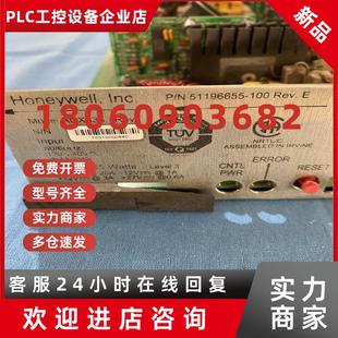 REV.E主板驱动板通讯板 100 议价霍尼韦尔电路板ACX633 51196655