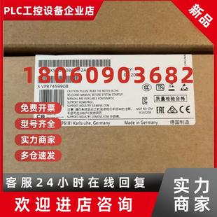 西门子XC208 IE交换机 议价6GK5208 OBAOO 2AC2 6GK52O8 0BA00