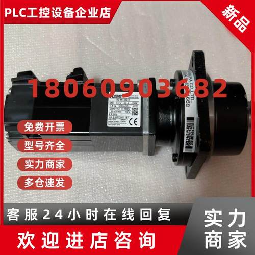 议价(名言电子)三菱HG-KR13BG1K电机