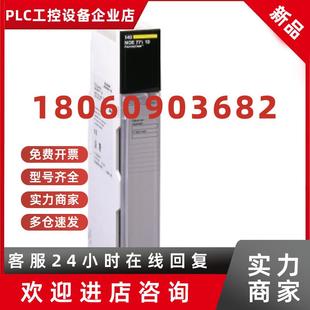 议价施耐德网络适配器140NOM21100 140NOM25200法国 140NOM21200