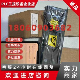 议价电路板04M0280 BK684DOM280线路板主板驱动板通讯板